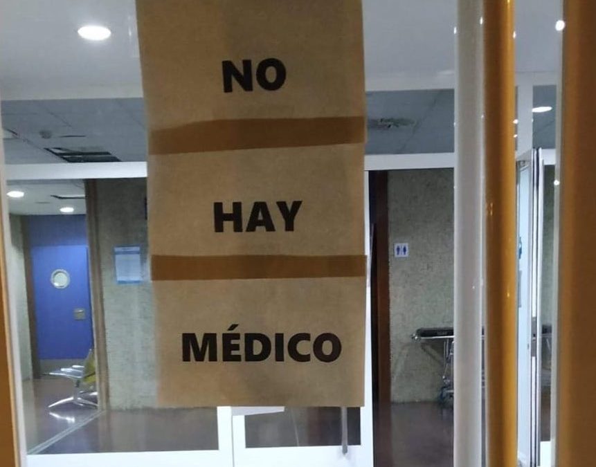 El alcalde confirma que Leganés no contará con médico en ningún centro de Urgencias extrahospitalarias