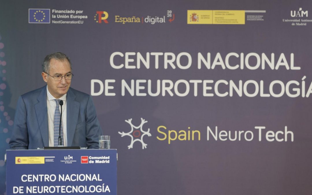 Madrid albergará el Centro Nacional de Neurotecnología