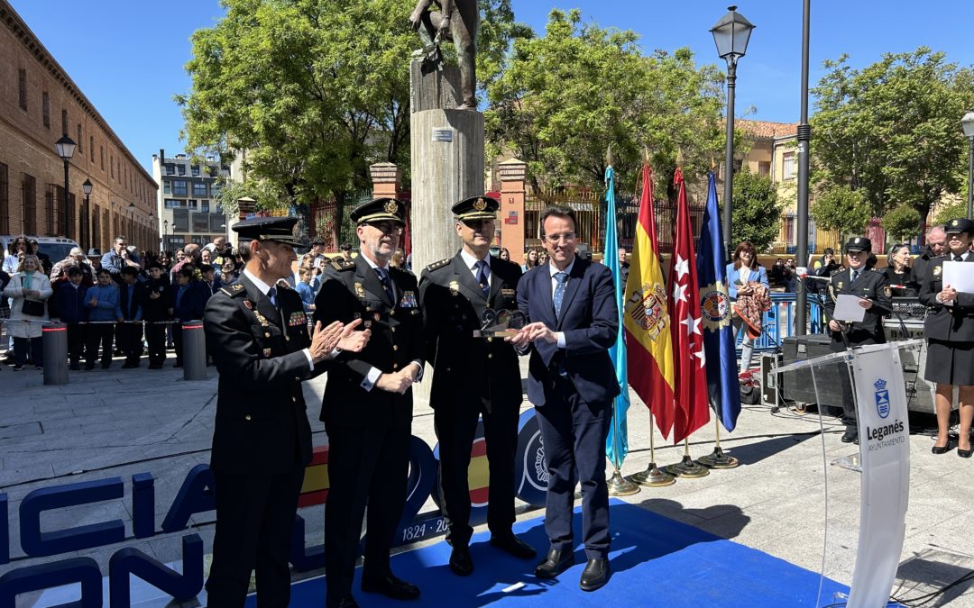 Leganés inaugura la Plaza de la Policía Nacional como homenaje por el 200 aniversario de su fundación