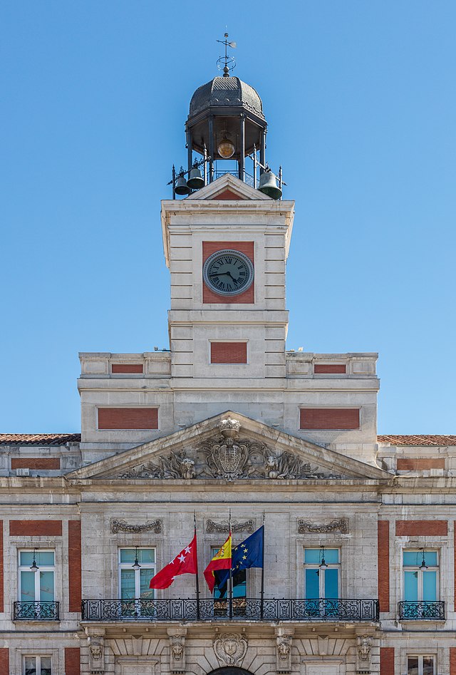 El BOE oficializa el reconocimiento del edificio por su papel en la represión durante la dictadura franquista.